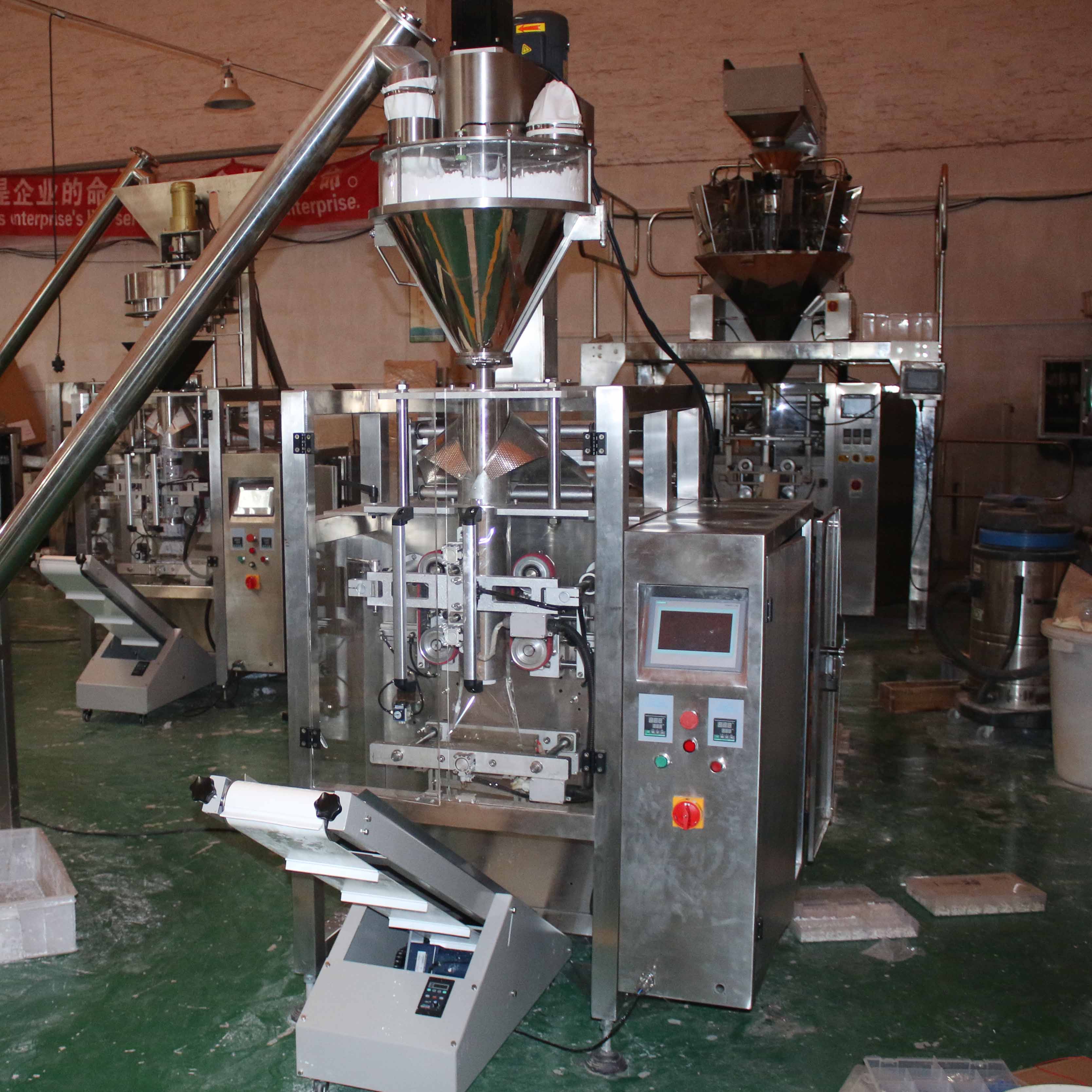 powder pouch form fill seal machine real picture