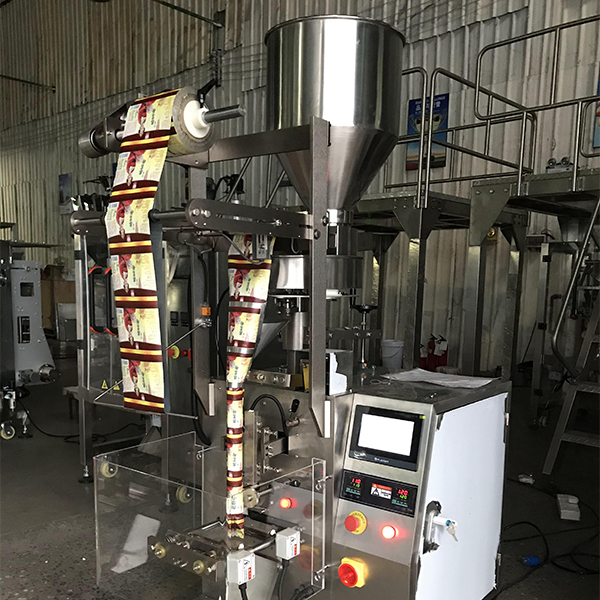 granule VFFS Machine