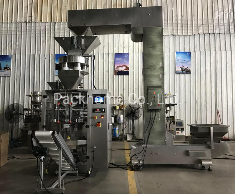 PE film Packing machine